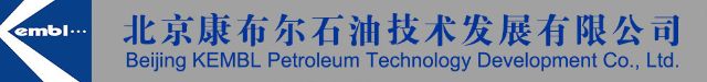 北京康布尔石油技术发展有限公司