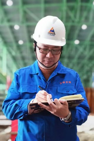 王毅巍—上海宝钢工程咨询有限公司