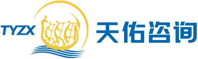 上海天佑工程咨询有限公司