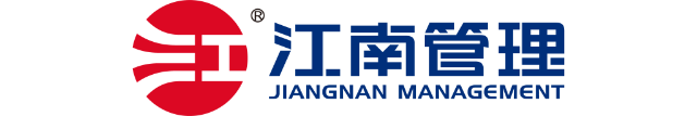 浙江江南工程管理股份有限公司