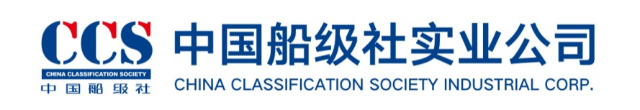 中国船级社实业有限公司